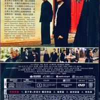 THE LAST DANCE 破．地獄 2024 (Hong Kong) MOVIE 2DVD ENGLISH SUB (REGION 3)