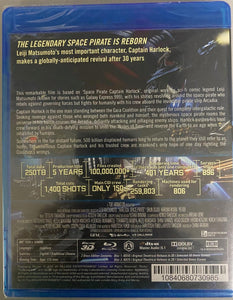 Space Pirate Captain Harlock 2013 宇宙海盜夏羅古 2013 (Japanese Movie) BLU-RAY (3D+2D) English Sub (Region A)