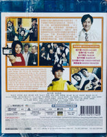 Love Undercover 2 新紮師妹2 (Hong Kong Movie) BLU-RAY with English Sub (Region FREE)
