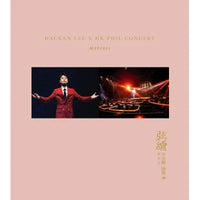 HACKEN LEE - 李克勤 弦續 李克勤 港樂演唱會 2023 (2DVD & 2CD) REGION FREE
