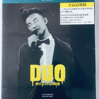 EASON CHAN - DUO 陳奕迅2010 LIVE CONCERT ( 2 X BLU-RAY) REGION FREE