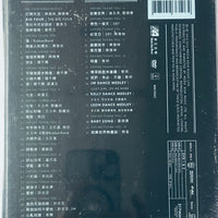 MARK LUI - 雷頌德 THANK YOU LIVE 2013  (2X DVD) REGION FREE