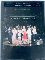 MARK LUI - 雷頌德 THANK YOU LIVE 2013  (2X DVD) REGION FREE
