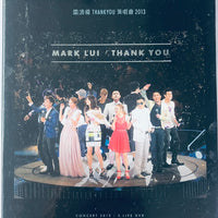 MARK LUI - 雷頌德 THANK YOU LIVE 2013  (2X DVD) REGION FREE