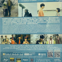 Les Adventures d' Anthony 陪安東尼度過漫長歲月 2015 (Mandarin Movie) BLU-RAY with English Sub (Region A)