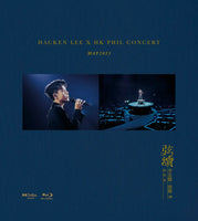 HACKEN LEE - 李克勤 弦續 李克勤 港樂演唱會 2023 (2XBLU-RAY & 2X CD) REGION FREE
