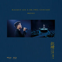 HACKEN LEE - 李克勤 弦續 李克勤 港樂演唱會 2023 (2XBLU-RAY & 2X CD) REGION FREE