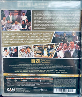 The Canton Godfather 奇蹟 1989  Remastered Version BLU-RAY with English Sub (Region A)
