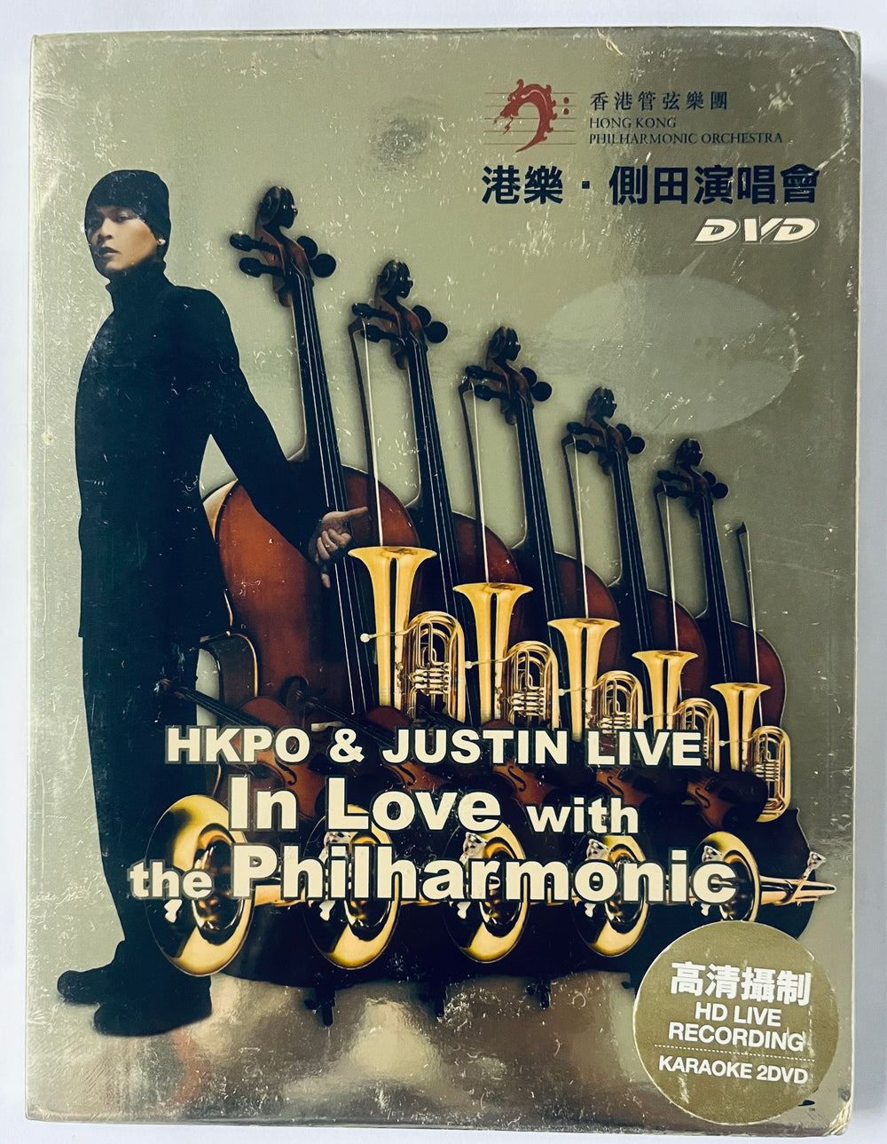 JUSTIN LO - 側田x香港管弦樂團  (2 X DVD) REGION FREE