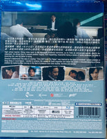 Time Still Turns The Pages 年少日記 2023 (Hong Kong Movie) BLU-RAY with Eng Sub (Region Free
