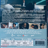Time Still Turns The Pages 年少日記 2023 (Hong Kong Movie) BLU-RAY with Eng Sub (Region Free