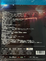 UNI-POWER LIVE KARAOKE 大合唱會2009 (BLU-RAY) REGION FREE
