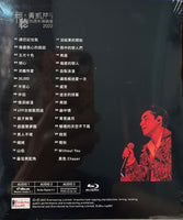 CHRISTOPHER WONG - 黃凱芹 細聽 • 黃凱芹 35 ANNIVERSARY 2023 LIVE BLU-RAY
