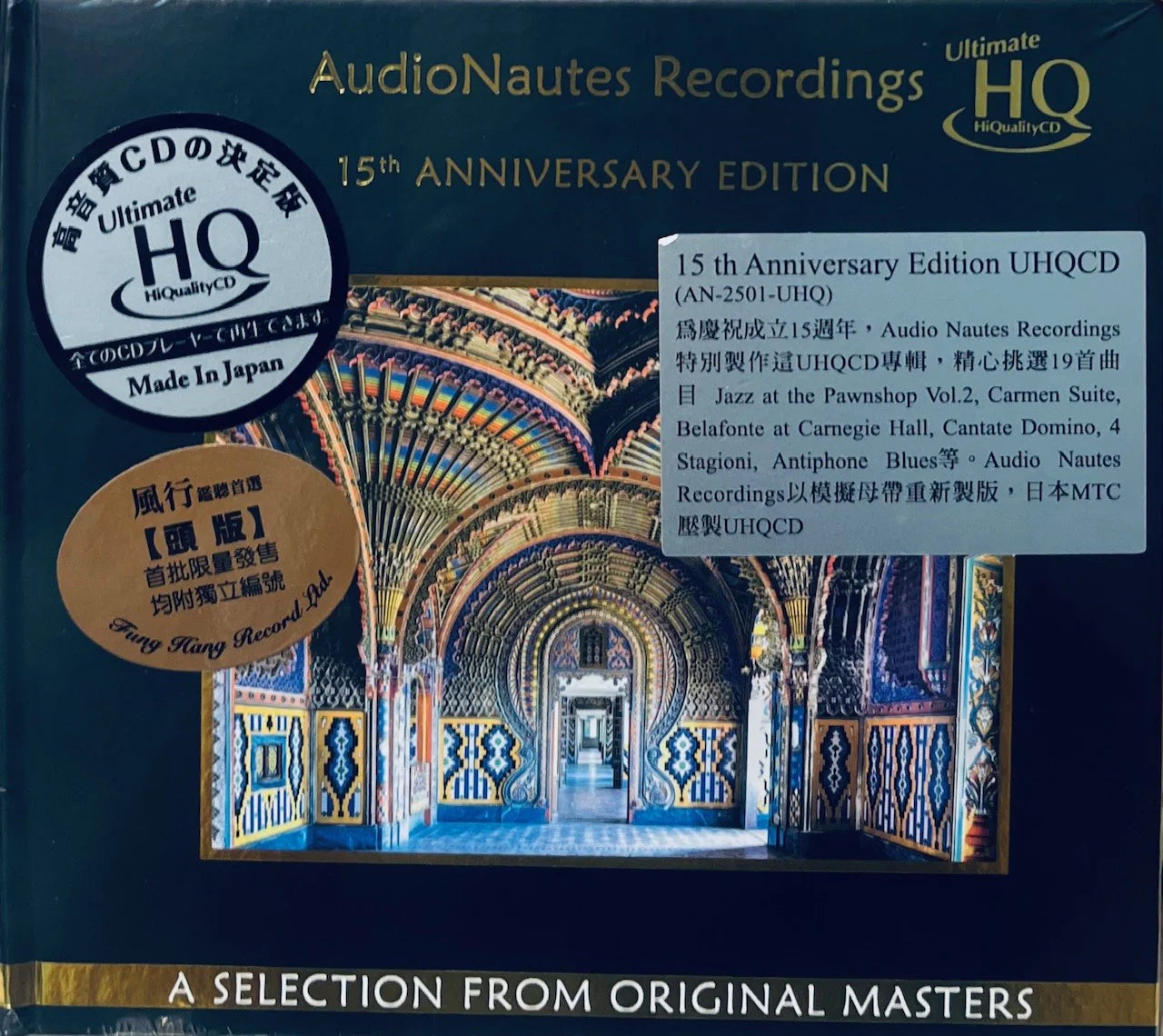 (未使用･未開封品)　Stravinsky in Hollywood [Blu-ray] v1yptgt Stravinsky in Hollywood (Marco Capalbo) - Blu-Ray - SEALED