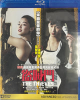The Thieves 盜賊門 2012  (Korean Movie) BLU-RAY English Subtitles (Region A)
