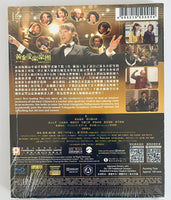 GOLDEN ORCHESTRA 黃金愛樂樂團 2017 (Japanese Movie) BLU-RAY English Sub (Region A)
