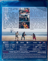 My Daughter Is a Zombie 調教我的喪屍女兒 2025 (Korean Movie) BLU-RAY with English Sub (Region A)
