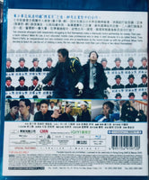 F**K off 亞李．爸爸兩個大盜 1998 (Hong Kong Movie) BLU-RAY with English Subtitle (Region Free)
