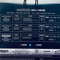 Infernal Affairs Trilogy 無間道系列二十週年版  (3 DISCS) 4K Ultra HD (Region A)