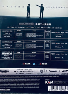 Infernal Affairs Trilogy 無間道系列二十週年版  (3 DISCS) 4K Ultra HD (Region A)