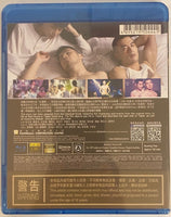 The Story of The Stone 紅樓夢 2018 (Mandarin Movie) BLU-RAY with English Subtitles (Region A)
