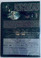 THE BRIDGE CURSE 女鬼橋 2020  (Mandarin Movie) DVD ENGLISH SUB (REGION 3)
