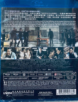 I Did It My Way 潛行 2024 (Hong Kong Movie) BLU-RAY with English Sub (Region A)
