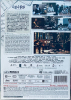 FOUR BAND  4拍4 家族 2023 (Hong Kong Movie) DVD ENGLISH SUBTITLES (REGION FREE)
