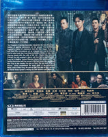 Death Stranding 困獸 2023 (Hong Kong Movie) BLU-RAY with English Sub (Region Free)
