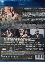 One Night At School 夜校 2022 (Hong Kong Movie) BLU-RAY with English Sub (Region A)

