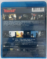 Let's Go 保衛戰隊之出動喇! 朋友 2011  (H.K Movie) BLU-RAY with English Sub (Region A)
