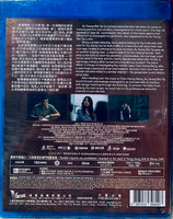 Behind The Shadows 私家偵探 2025 (Hong Kong Movie) BLU-RAY with English sub (Region A)

