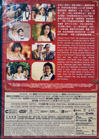 TABLE FOR SIX 2 飯戲攻心 2 (Hong Kong  Movie) DVD ENGLISH SUBTITLES (REGION 3)
