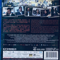 Death Notice 暗殺風暴 2023  (Hong Kong Movie) BLU-RAY with English Sub (Region Free)