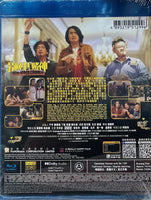 One More Chance 別叫我“賭神 2023  (Hong Kong Movie) BLU-RAY with English Sub (Region A)
