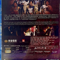 The Brotherhood of Rebel 紮職2  2023 (Hong Kong Movie) BLU-RAY with English Sub (Region A)