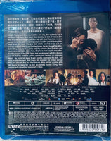 Reborn 空心人  (Hong Kong Movie) BLU-RAY with English Sub (Region A)
