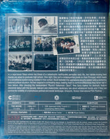 Happyend 青春末世物語 2025 (Japanese Movie)  with English Sub (Region A)
