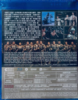 Creation Of The Gods I 封神第一部 2023 (Mandarin Movie) Blu-ray with English Sub (Region A)
