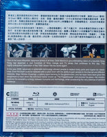 Ghost In The Shell  攻殼機動隊 1995 Digitally Remastered (BLU-RAY) with English Sub (Region A)
