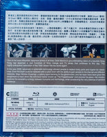 Ghost In The Shell  攻殼機動隊 1995 Digitally Remastered (BLU-RAY) with English Sub (Region A)
