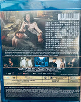 Peg O My Heart 贖夢 2025  (H.K Movie) BLU-RAY with English Sub (Region A)
