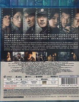 Dead To Rights 南京照相館 2025  (Mandarin Movie) Blu-Ray English Sub (Region A)
