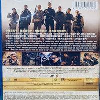 Wolf Pack 狼群 2022 (Mandarin Movie)  BLU-RAY with English Sub (Region A)