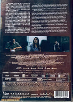 BEHIND THE SHADOWS 私家偵探 2025 (H.K Movie) MOVIE DVD ENGLISH SUB (REGION 3)
