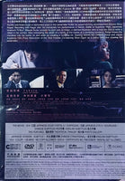 CHARACTER 漫畫殺人狂 2021 (Japanese Movie) DVD ENGLISH SUB (REGION 3)
