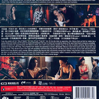 THE GIGOLO VOL 1 & 2 (Hong Kong Movie) DVD ENGLISH SUBTITLES (REGION 3)