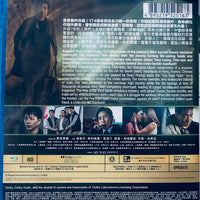 Fox Hunt 獵狐行動 2025 (Mandarin Movie) BLU-RAY with English Sub (Region A)