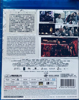 Band Four 4拍4 家族  2023  (Hong Kong Movie) BLU-RAY with English Sub (Region Free)
