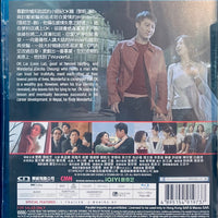 Everyday is Valentine 情迷大話王 2001  (Hong Kong Movie) BLU-RAY with English Subtitle (Region Free)